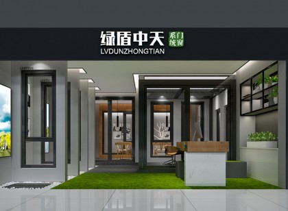 西北區域展廳